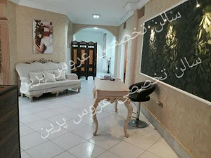 سالن زیبایی پرین