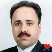 دندانپزشکی ارجمندی