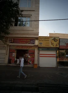 کبابی بی تا و حلیم بوقلمون