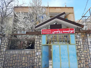 سوئیت اجاره ای غلامی راد