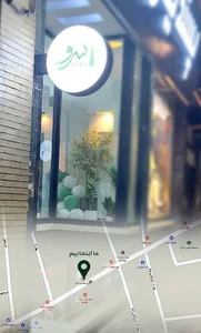 گالری هنری سرو