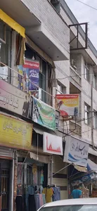 فروشگاه کوهنوردی همطناب