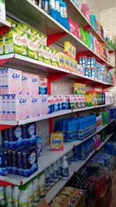 فروشگاه مواد غذایی یاسین