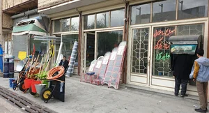 مصالح ساختمانی و لوله اتصالات عابدی