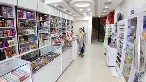 گالری تندیس مادام