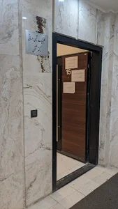 کلینیک شیمی درمانی دکتر ثقفی