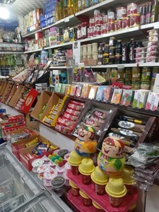 سوپر مارکت محله 2