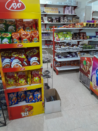 هایپر وعابر اب عباسی