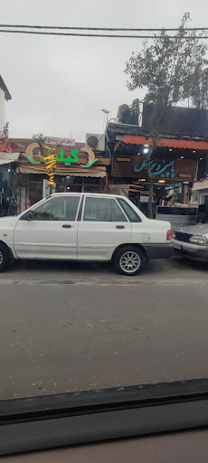 بورس برنج گیلان