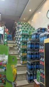 بیزیم مارکت 4