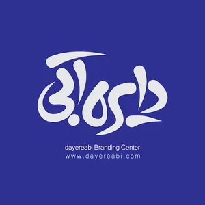 دایره آبی