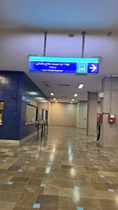 ایستگاه مترو شهید علیخانی