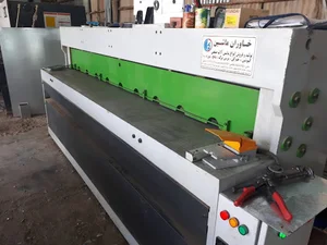 شرکت طیف صنعت فرا برق خوزستان