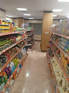 سوپرمارکت سلسبیل 4