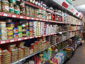 Gharghavol Supermarket سوپرمارکت قرقاول