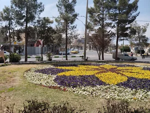 بوستان خرمشهر