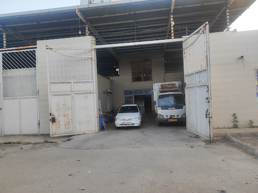 پخش بستنی راضی