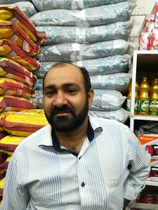 فروشگاه مواد غذایی امیر