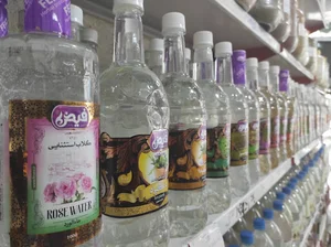 عطاری هادیپور
