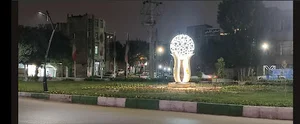 میدان پنج راه