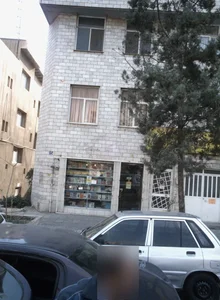 کتابفروشی