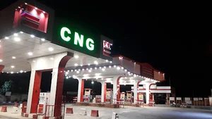 جایگاه سوخت قائمیه