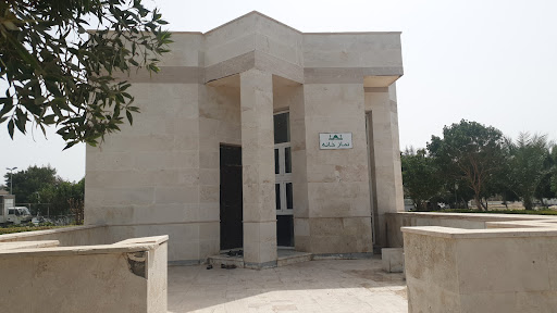 نمازخانه