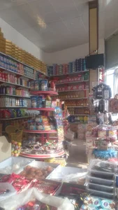 مرکز خرید ولدی
