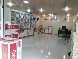 نمایندگی ایران رادیاتور معین واقعی - فروشگاه تاسیسات ساختمانی