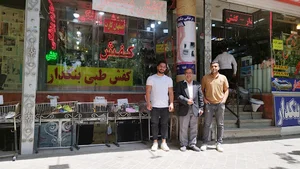 فروشگاه کفش بنکدار