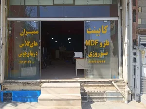 کابینت و کمد دیواری MDF نوروزی 4
