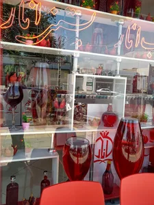 شانار بستنی بهزاد شعبه دوم