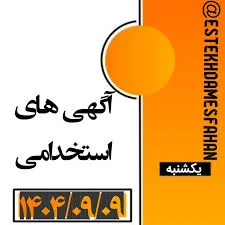 اوزالید سارنگ