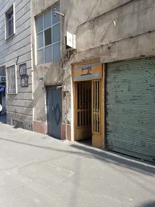 خیاطی یاسمن