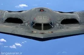 بلوک B2