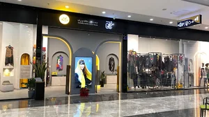 خانه خلاقیت طاقه چیان