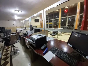 دفتر پیشخوان فلاحتی