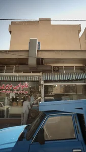 نانوایی بربری 2