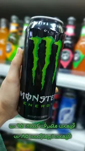 ابر مارکت
