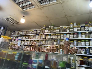 عطاری عزیزی 3