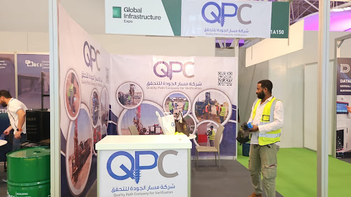 مختبر مسار الجودة للتحقق (فحص التربة واختبارات الخرسانة والاسفلت ومواد البناء )