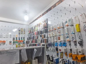 خدمات موبایل مهدی