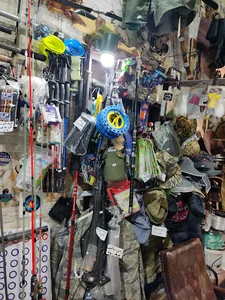 فروشگاه آوای طبیعت(لوازم شکار و ماهیگیری)