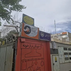 مطب دکتر سیدمرتضی رمضانی 2