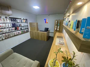 سرزمین تکنولوژی