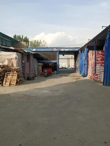 برنج