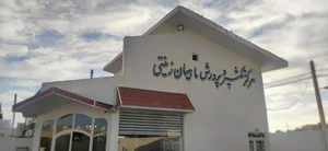 ماهیان زینتی آبزی پرور شاهرخی