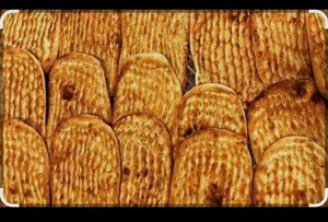 مجتمع نان بهارستان شعبه 2 3