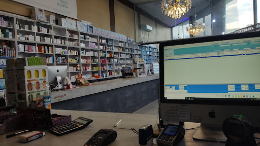 Dr. Gohari pharmacy