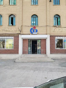 بیمه دانا